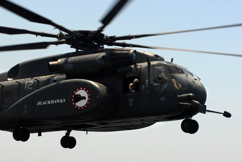 Sikorsky MH-53