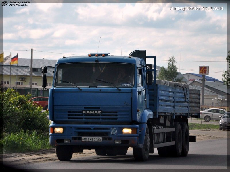 КАМАЗ 65117 евро 3