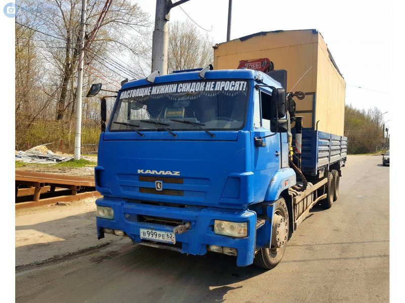 КАМАЗ 65117 т603кс