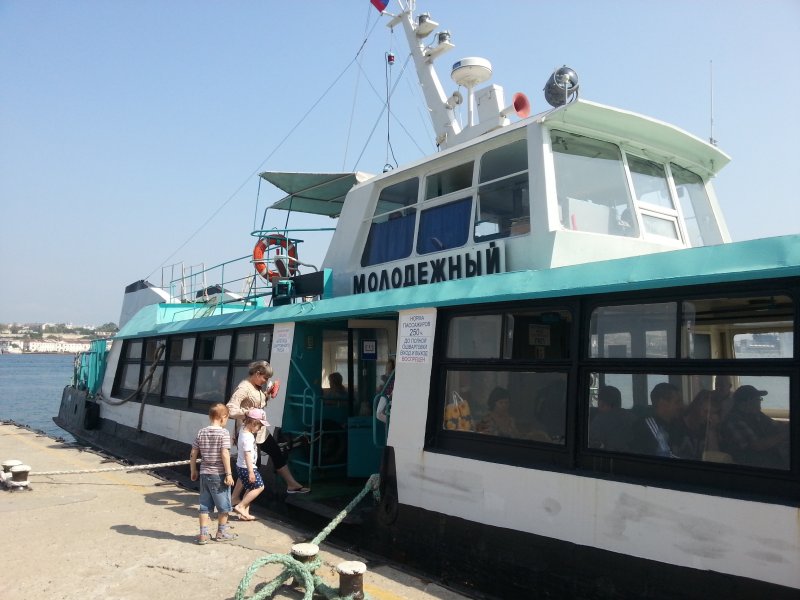 Речпорт Якутск расписание