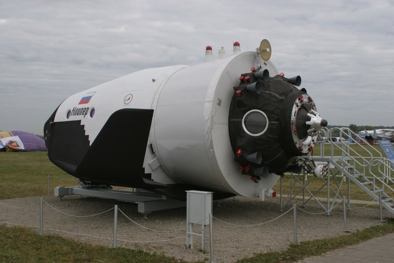 Пилотируемый космический корабль Федерация