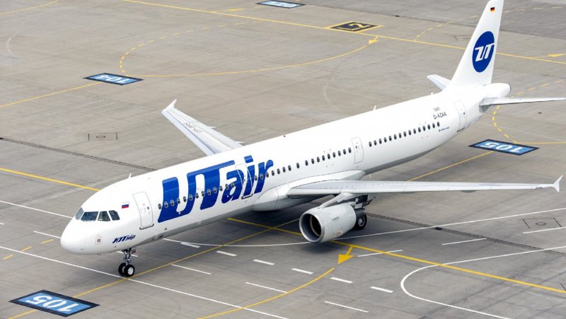 Airbus a321 UTAIR