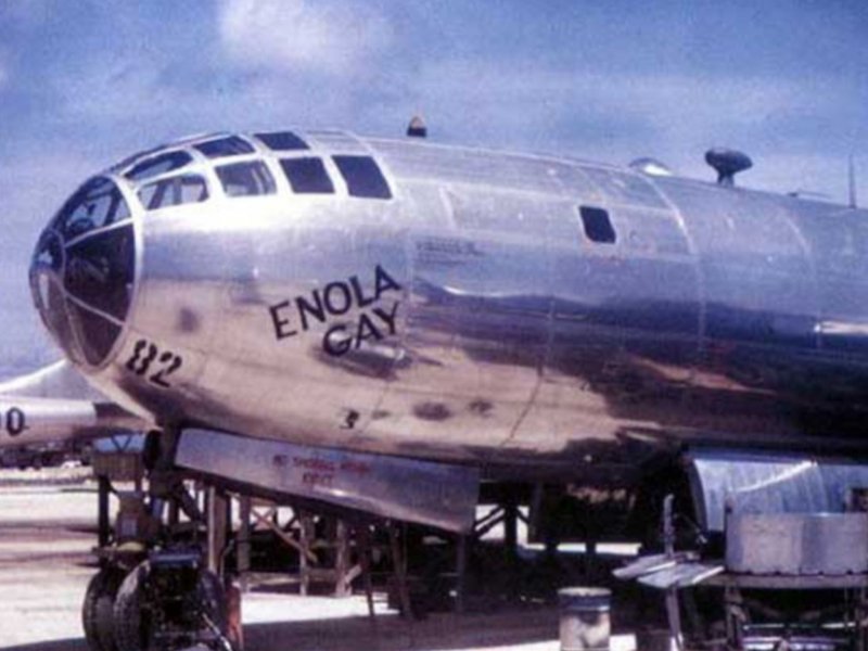 B-29 бомбардировщик