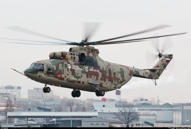 Вертолёт ми-26 военный