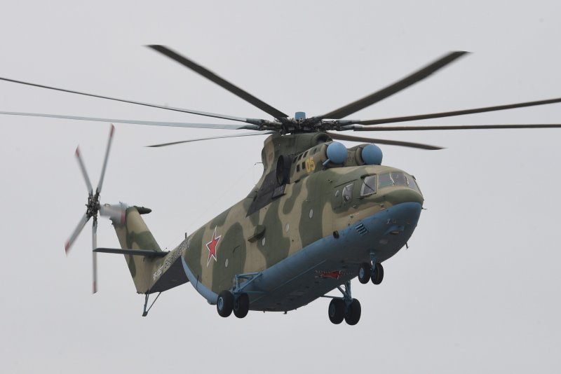 Вертолёт ми-26т2в