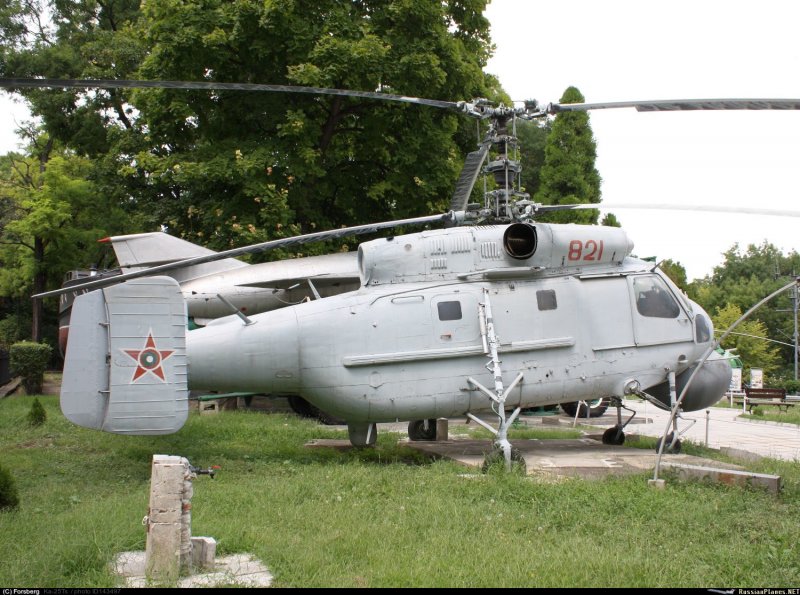 Камов ka-25