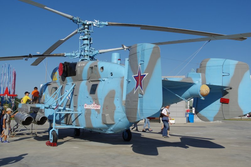КБ им Камова