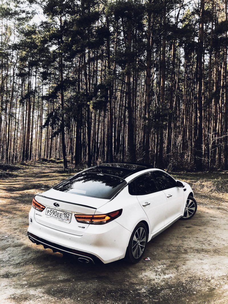 Kia Optima 2016