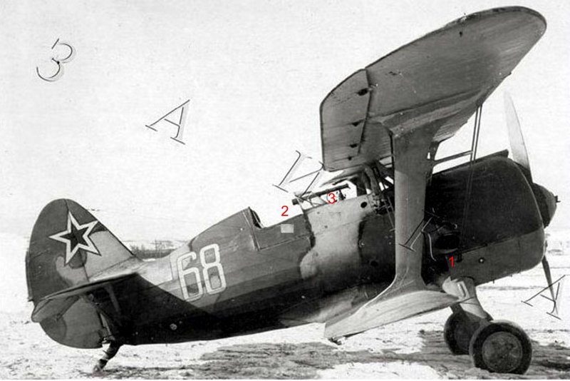 Самолет и 15 Чайка