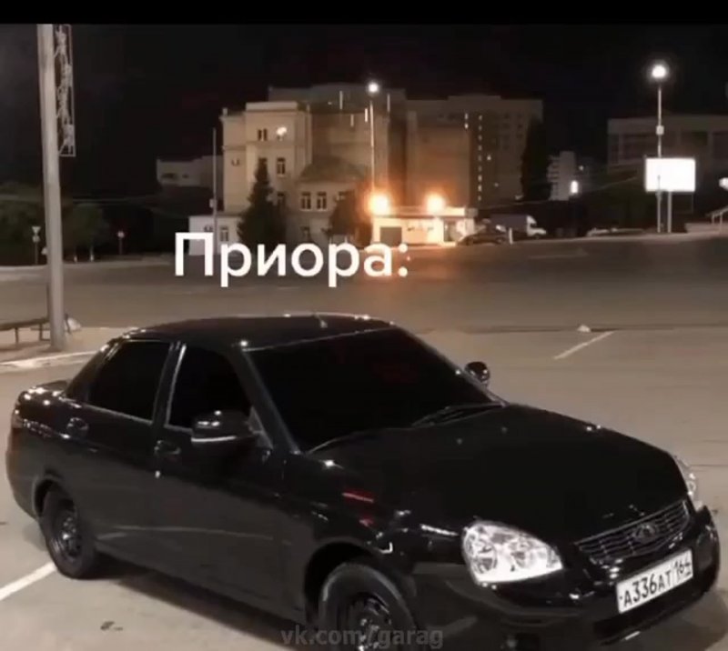 Черная оперсеая Приора