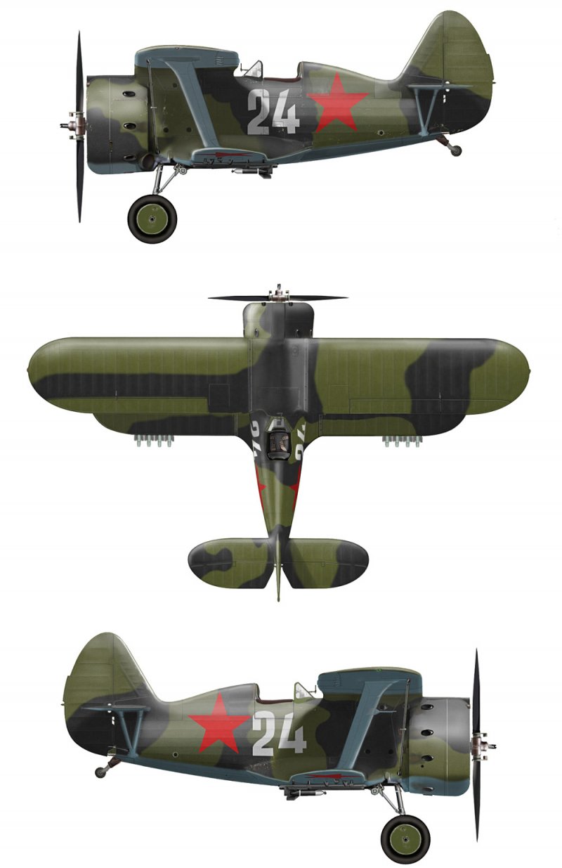 И-153 Чайка