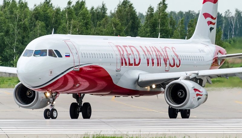 A321 Red Wings