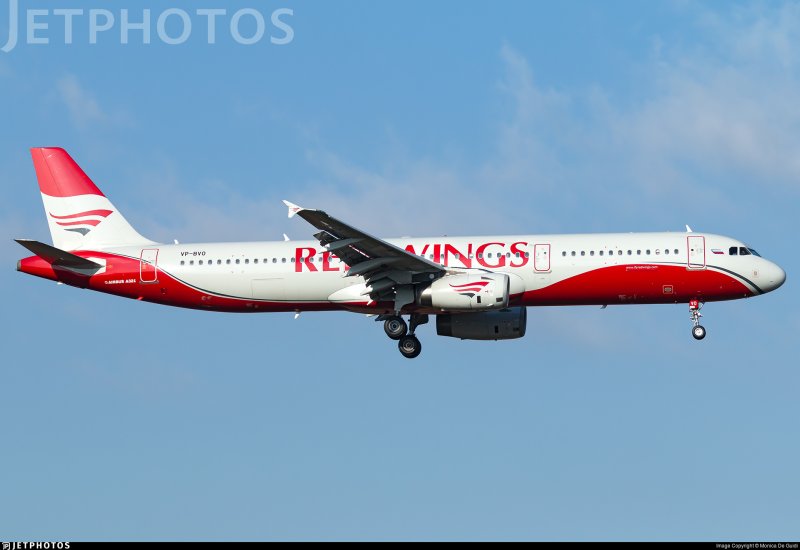 Боинг 747 ред Вингс