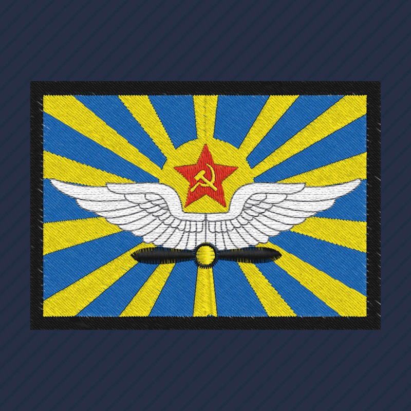 Патч Шеврон ПВО св