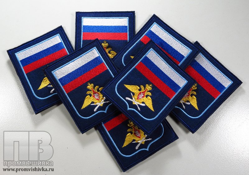 Шевроны Новороссии