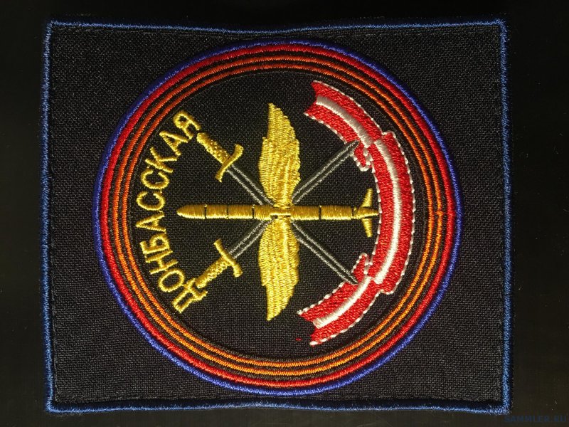 Авиационные нашивки
