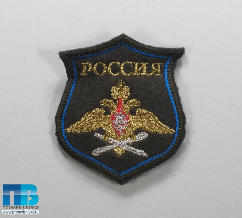 ВВС Франции нашивки