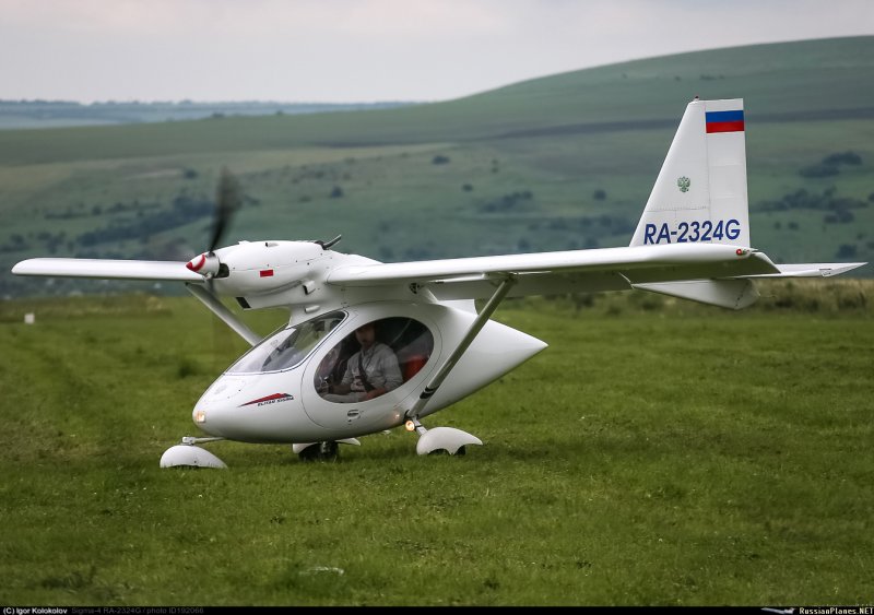 Самолет малой авиации Сигма 4