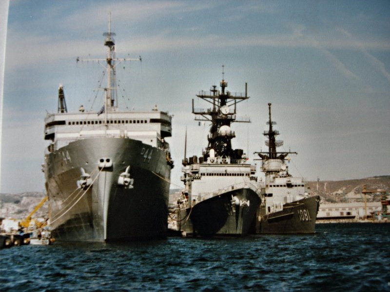 USNS Bruce Heezen корабль