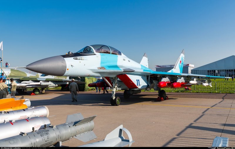 Yugoslavian Air Force