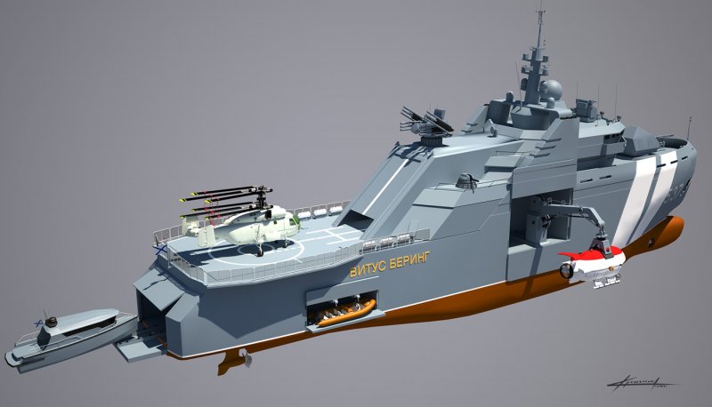 Фрегат Русич-2400