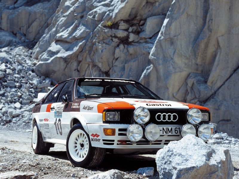 Audi quattro s1 Group b