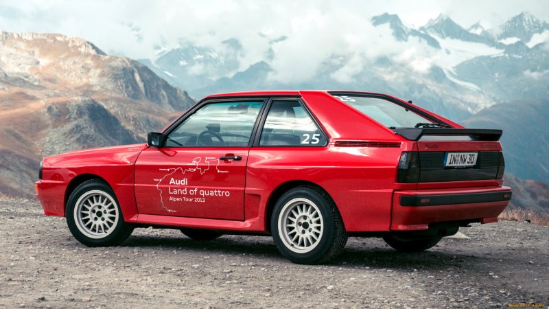 Audi quattro Sport s1