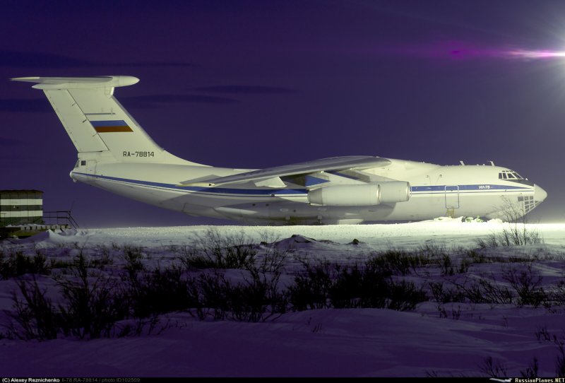 Ил-106 Википедия самолет