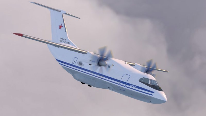 Макс Лозино-Лозинского АН 225