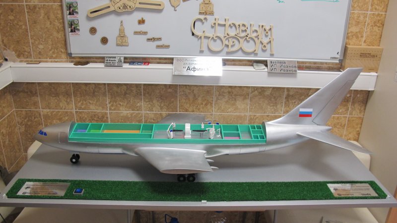 Ту-106 фото