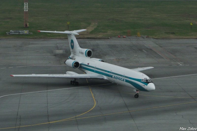 Учебно-тренировочный самолёт УТ-1