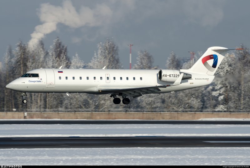 Самолет Bombardier crj200 Северсталь