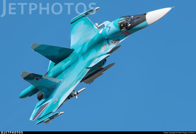 Морская противолодочная Авиация