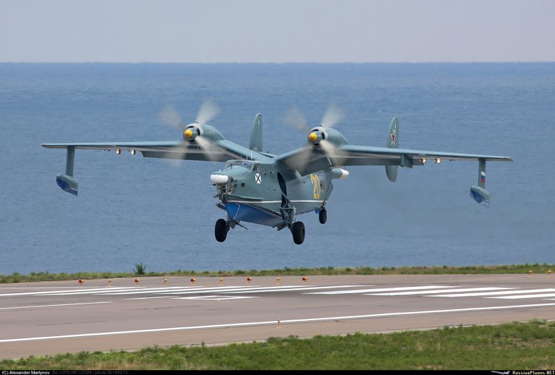 Бе-12 ВМФ
