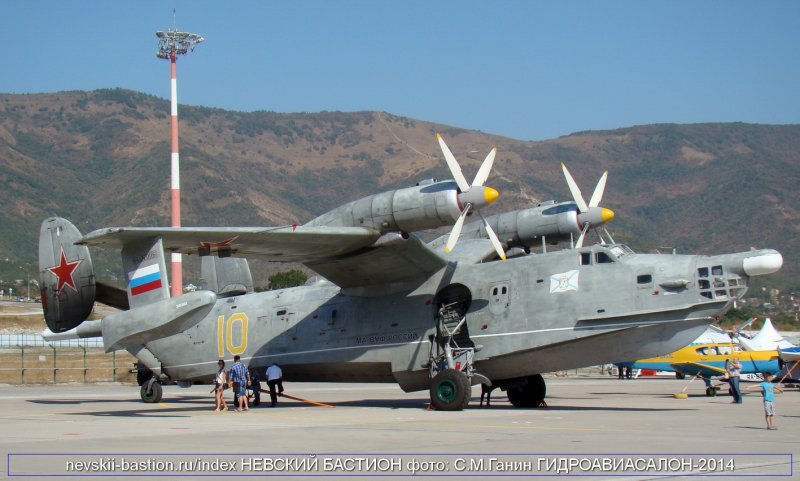 Окраска самолётов бе-12