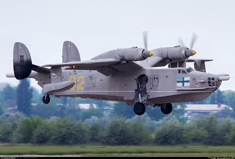Бе 12 АН 26