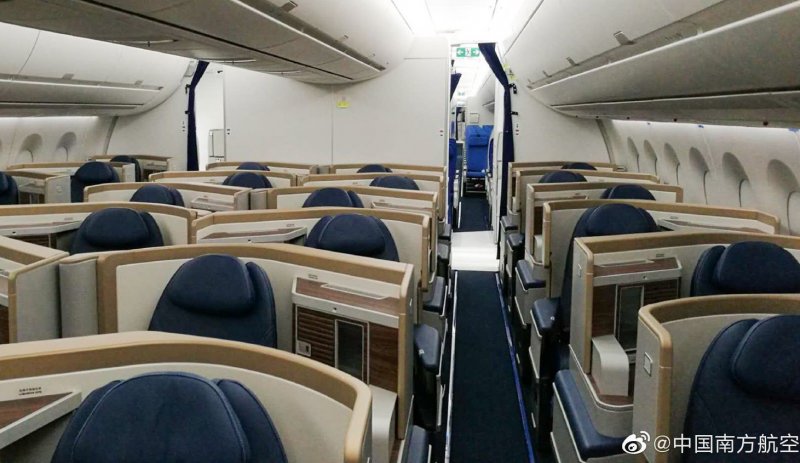 China Southern Airbus 380 салон