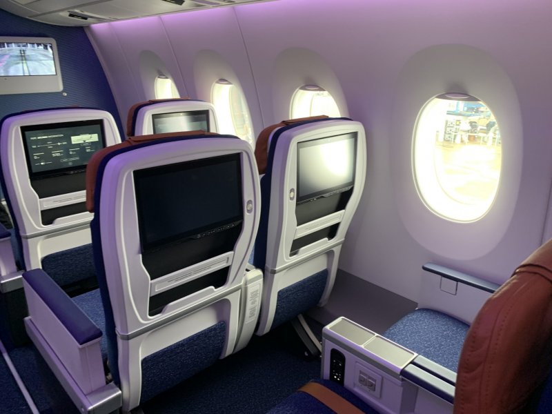 Quatar a350 Business class