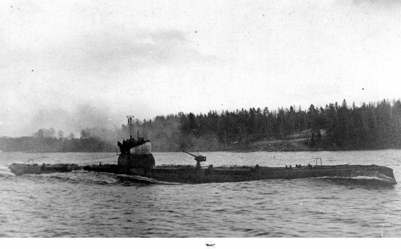 Подводные лодки типа "Барс" (1913-1942)