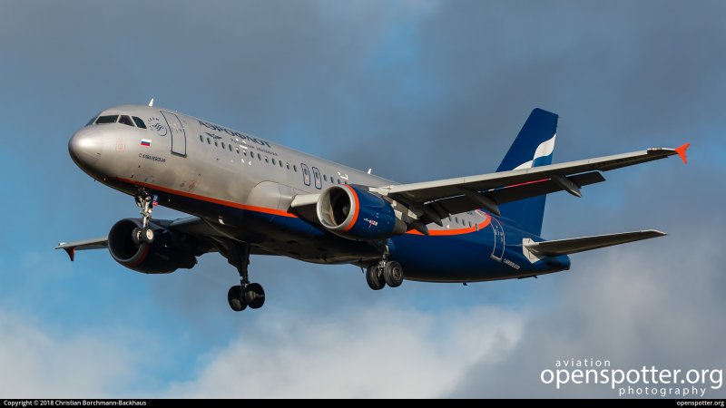Аэробус а 320 Аэрофлот Симферополь