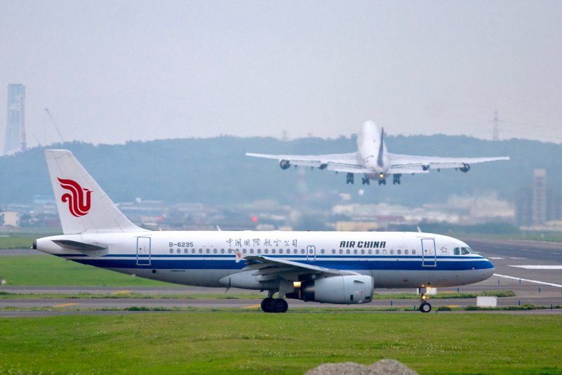 A319 Meridian Air
