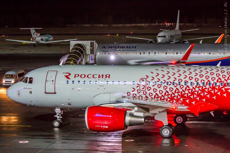Аэробус а320 Rossiya