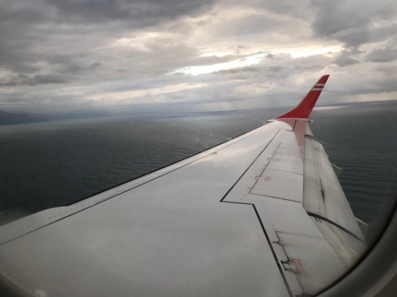 Qantas Airlines Австралия