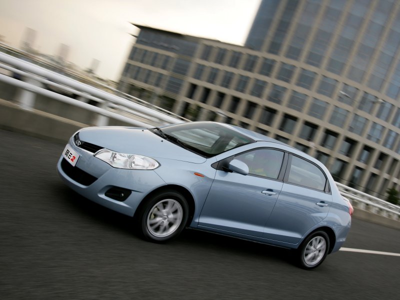 Chery Fulwin II седан