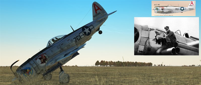 Су-7б War Thunder