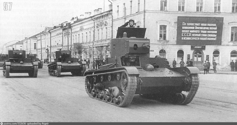 От-130 танк огнемётный