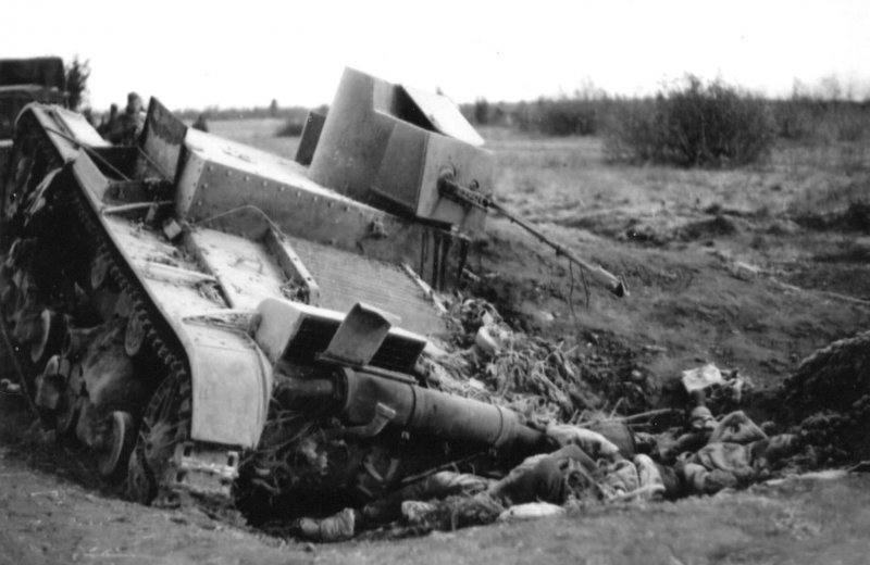 ХТ 18