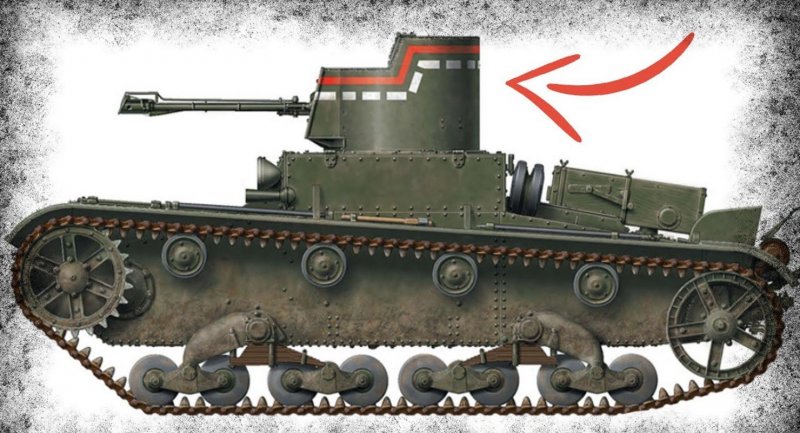 Телетанк т-26