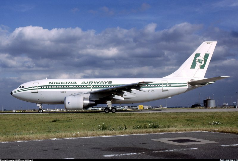 А310 Емен