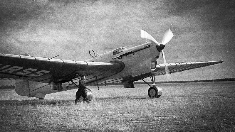 Ант-25 самолет